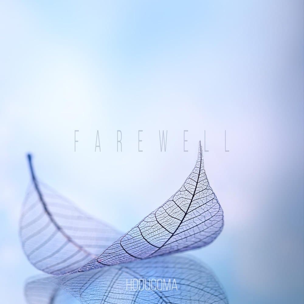 Farewell